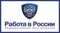 Приложение-3.jpg Приложение-3.jpg